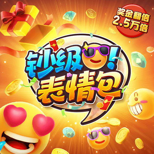 库博体育官方app